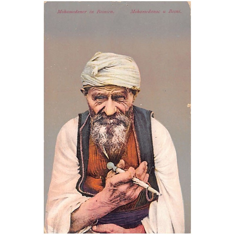 Rare collectable postcards of Bosnia and Herzegovina. Vintage Postcards of Bosnia and Herzegovina