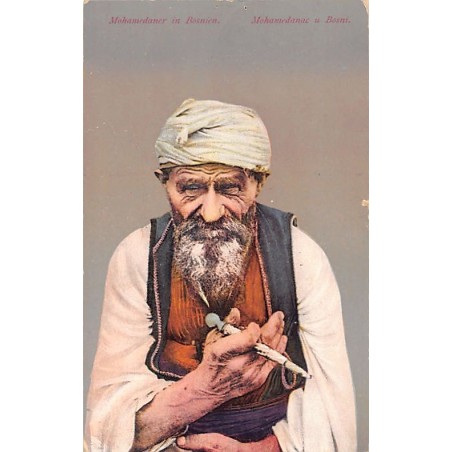 Rare collectable postcards of Bosnia and Herzegovina. Vintage Postcards of Bosnia and Herzegovina