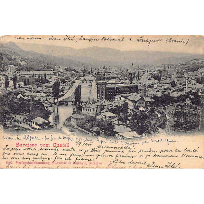 Rare collectable postcards of Bosnia and Herzegovina. Vintage Postcards of Bosnia and Herzegovina