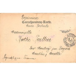 Rare collectable postcards of Bosnia and Herzegovina. Vintage Postcards of Bosnia and Herzegovina