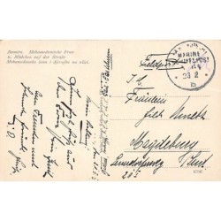 Rare collectable postcards of Bosnia and Herzegovina. Vintage Postcards of Bosnia and Herzegovina