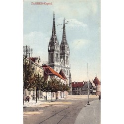 Rare collectable postcards of Croatia. Vintage Postcards of Croatia