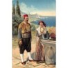 Rare collectable postcards of Croatia. Vintage Postcards of Croatia