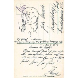 Rare collectable postcards of Croatia. Vintage Postcards of Croatia