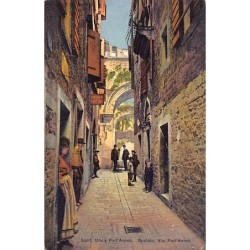 Rare collectable postcards of Croatia. Vintage Postcards of Croatia