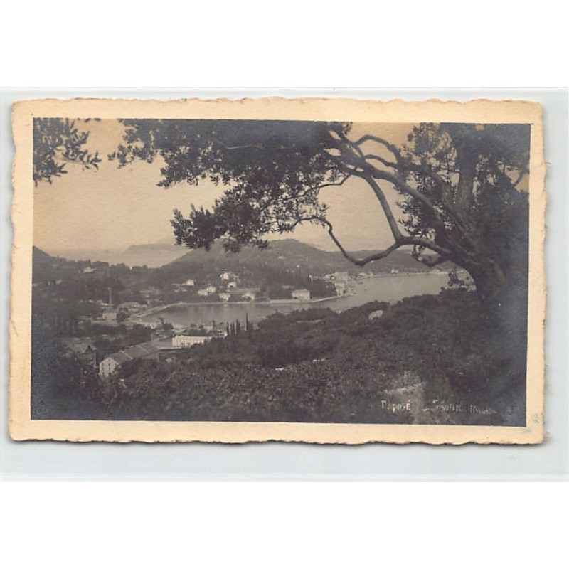 Rare collectable postcards of Croatia. Vintage Postcards of Croatia