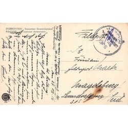 Rare collectable postcards of Croatia. Vintage Postcards of Croatia