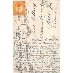 Rare collectable postcards of Croatia. Vintage Postcards of Croatia