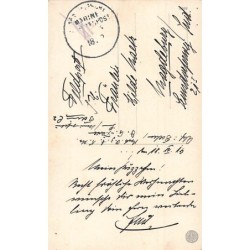 Rare collectable postcards of Croatia. Vintage Postcards of Croatia