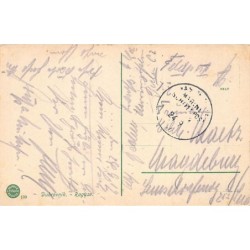 Rare collectable postcards of Croatia. Vintage Postcards of Croatia