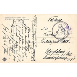 Rare collectable postcards of Croatia. Vintage Postcards of Croatia