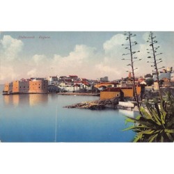 Rare collectable postcards of Croatia. Vintage Postcards of Croatia