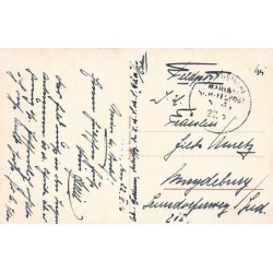 Rare collectable postcards of Croatia. Vintage Postcards of Croatia