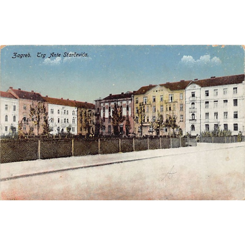 Rare collectable postcards of Croatia. Vintage Postcards of Croatia