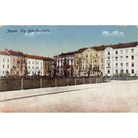 Rare collectable postcards of Croatia. Vintage Postcards of Croatia