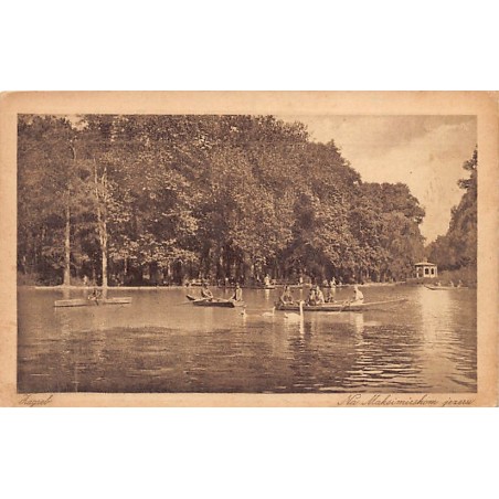 Rare collectable postcards of Croatia. Vintage Postcards of Croatia