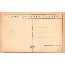 Rare collectable postcards of Croatia. Vintage Postcards of Croatia