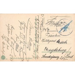 Rare collectable postcards of Croatia. Vintage Postcards of Croatia