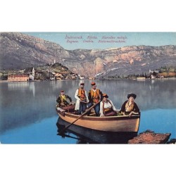 Rare collectable postcards of Croatia. Vintage Postcards of Croatia