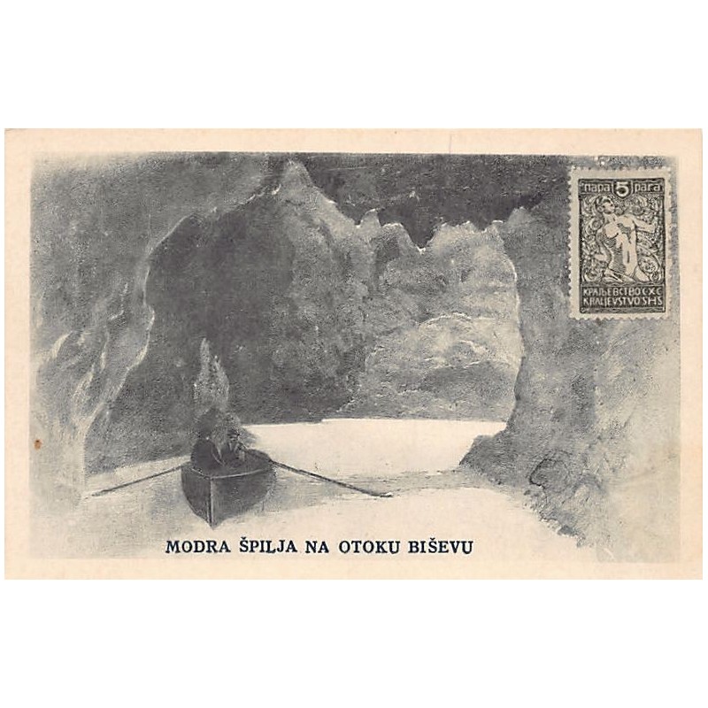 Rare collectable postcards of Croatia. Vintage Postcards of Croatia