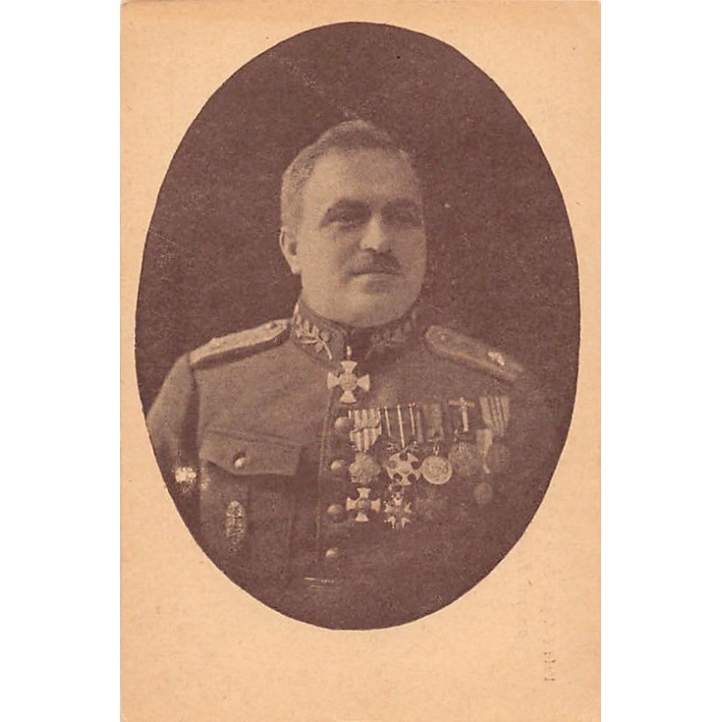 Rare collectable postcards of Czech Republic. Vintage Postcards of Czech Republic