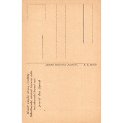 Rare collectable postcards of Czech Republic. Vintage Postcards of Czech Republic