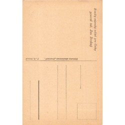 Rare collectable postcards of Czech Republic. Vintage Postcards of Czech Republic