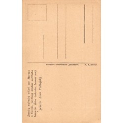 Rare collectable postcards of Czech Republic. Vintage Postcards of Czech Republic