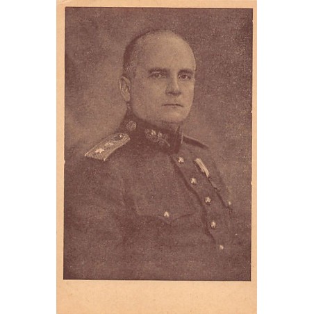 Rare collectable postcards of Czech Republic. Vintage Postcards of Czech Republic