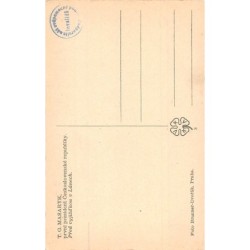 Rare collectable postcards of Czech Republic. Vintage Postcards of Czech Republic