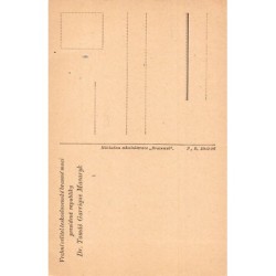 Rare collectable postcards of Czech Republic. Vintage Postcards of Czech Republic