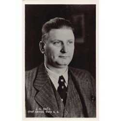 Rare collectable postcards of Czech Republic. Vintage Postcards of Czech Republic