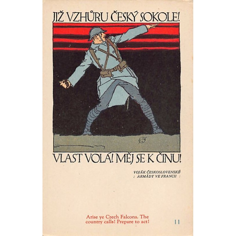 Rare collectable postcards of Czech Republic. Vintage Postcards of Czech Republic