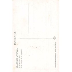 Rare collectable postcards of Czech Republic. Vintage Postcards of Czech Republic