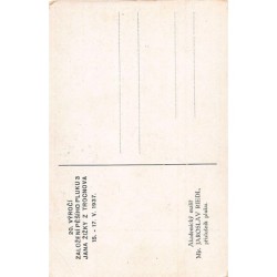 Rare collectable postcards of Czech Republic. Vintage Postcards of Czech Republic