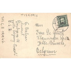 Rare collectable postcards of Czech Republic. Vintage Postcards of Czech Republic