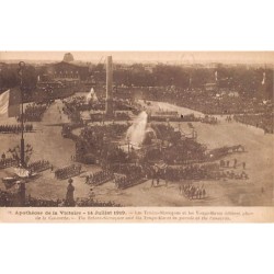 Rare collectable postcards of Czech Republic. Vintage Postcards of Czech Republic