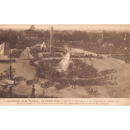 Rare collectable postcards of Czech Republic. Vintage Postcards of Czech Republic