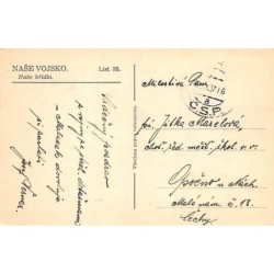 Rare collectable postcards of Czech Republic. Vintage Postcards of Czech Republic