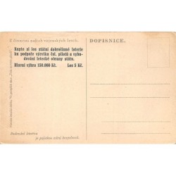 Rare collectable postcards of Czech Republic. Vintage Postcards of Czech Republic