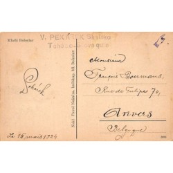 Rare collectable postcards of Czech Republic. Vintage Postcards of Czech Republic