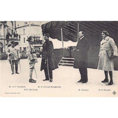 Rare collectable postcards of Czech Republic. Vintage Postcards of Czech Republic