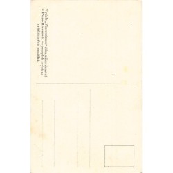 Rare collectable postcards of Czech Republic. Vintage Postcards of Czech Republic