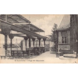 Rare collectable postcards of Greece. Vintage Postcards of Greece