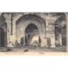 Rare collectable postcards of Greece. Vintage Postcards of Greece