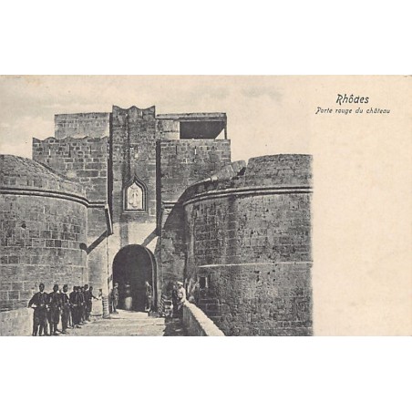 Rare collectable postcards of Greece. Vintage Postcards of Greece