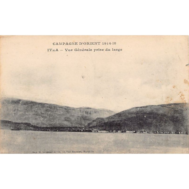 Rare collectable postcards of Greece. Vintage Postcards of Greece