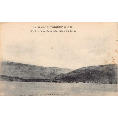 Rare collectable postcards of Greece. Vintage Postcards of Greece