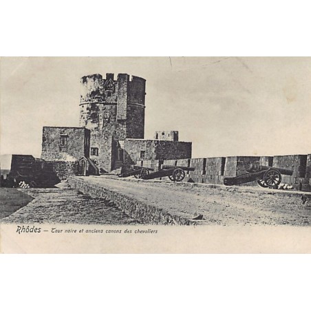 Rare collectable postcards of Greece. Vintage Postcards of Greece