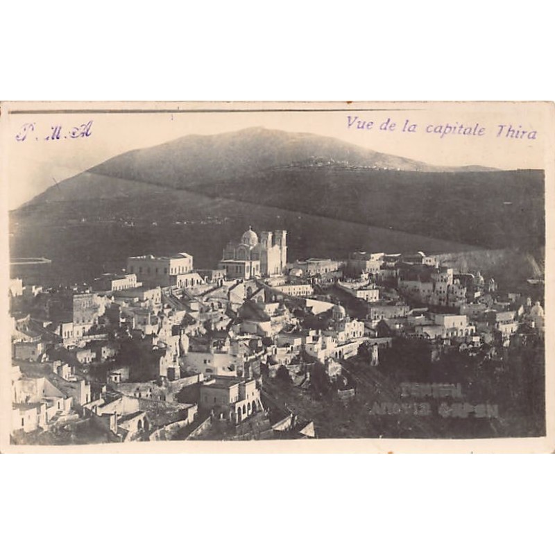 Rare collectable postcards of Greece. Vintage Postcards of Greece